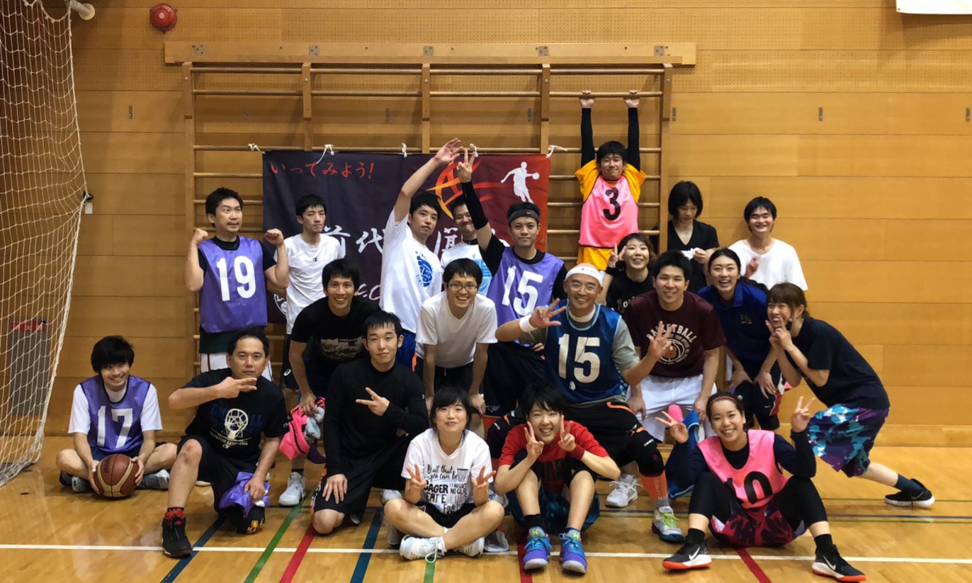 DECS Tokyo Basketball Team